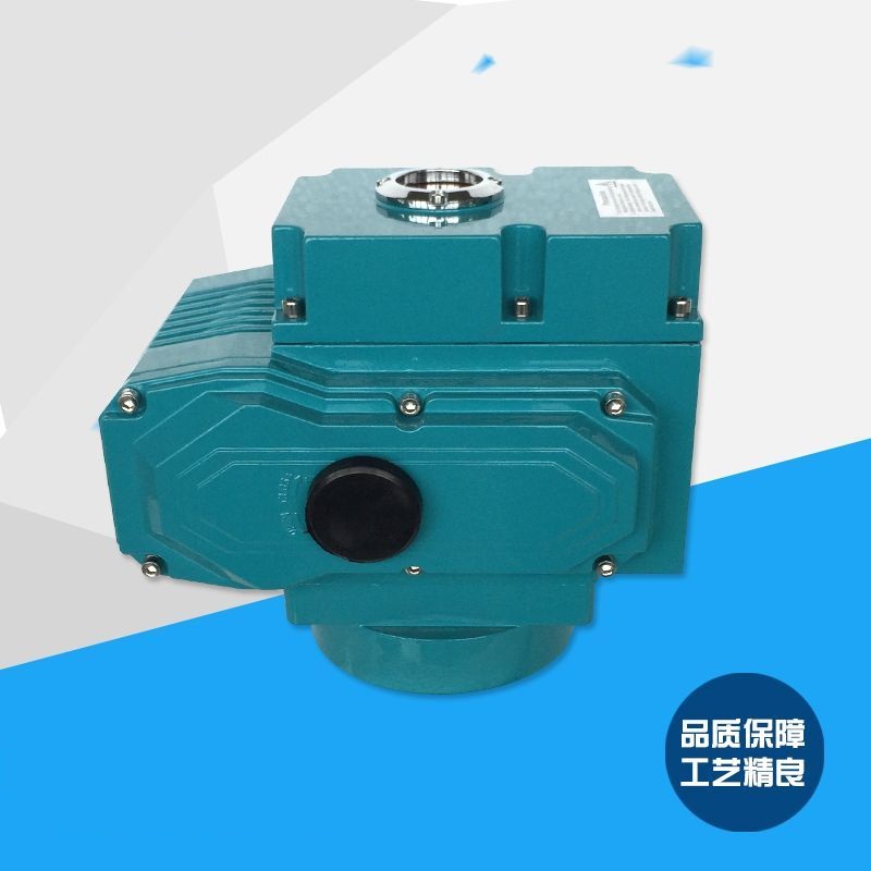 防爆電動執(zhí)行器